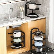 1pc Stainless Steel Pot Holder Rack, Multi-Layer Kitchen Organizer Shelf For Sink Cabinet - Black - View 4