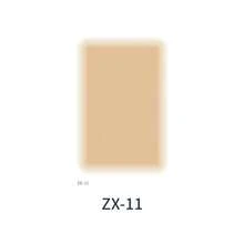 Covering Tattoo Scar Ultra-Thin Covering Invisible Artifact Fleshy Birthmark Scar Waterproof Natural Concealer Sticker - 1 Piece 120*76mm - View 8