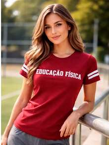 Camisa Feminina Curso Profissão Educação Física Fac 105 - Vinho - Visão 1