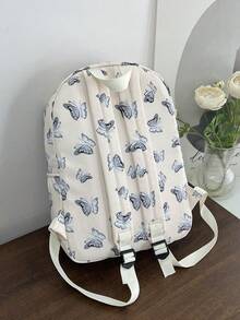 1 pieza Mochila de mujer de gran capacidad con estampado de mariposa, mochila escolar clásica, bolso versátil para ir al trabajo con múltiples bolsillos - Beis - Ver 9