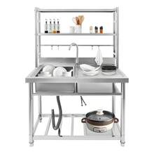 YUNRUX Kitchen Sinks - Silver - View 1