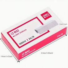 1000枚通用订书钉，24/6尺寸，随机包装，返校用品，办公必备，纸张装订配件 - 1盒 - 一般款 - 查看 5