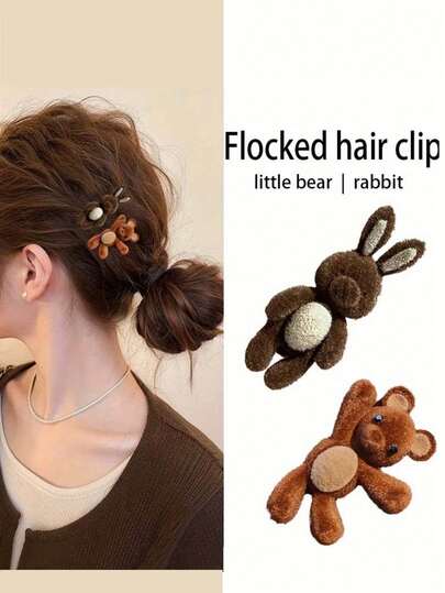 2pcs Cute Waving Bear & Rabbit Flocked Hair Clips, Suitable For Autumn/Winter, Delicate Small Hair Clips, Side Bangs Clips And Various Hair Accessories
