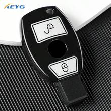 汽车钥匙扣套 TPU 钥匙扣，适合女生，可爱时尚 - 賓士A款 - 查看 11