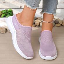 Summer Breathable Mesh Slip-On Mules, Slouchy Mom Shoes, Soft Bottom Lightweight Casual Closed Toe Slippers - Pink - View 4