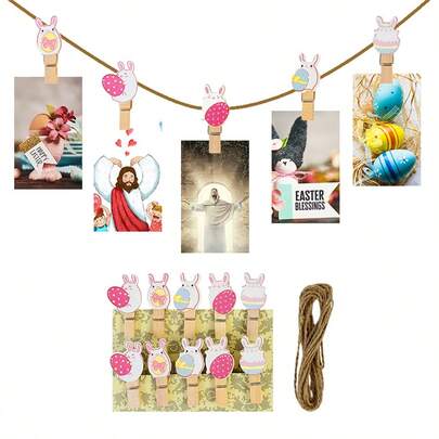 10个可爱彩蛋兔子造型照片夹，复活节木质夹子，配2米麻绳，适用于复活节节日派对家居装饰