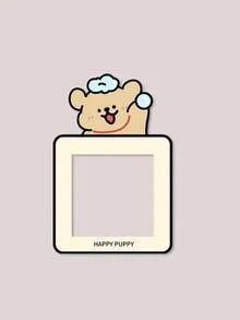 1个可爱小狗自粘简约卡通创意开关贴纸经典方形房间室内贴纸动物图案字母耐用防尘防潮 - 多色 - 查看 4