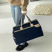 Unisex Women's/Men's Fitness Travel Bag, Waterproof Nylon - Màu xanh lam - Xem 3