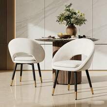 Chaise design velours beige clair (lot de 2) - Assise ergonomique et respirante, piètement robuste - Parfaite pour salle à manger, cuisine ou espace détente - Beige + Velours - Voir 1
