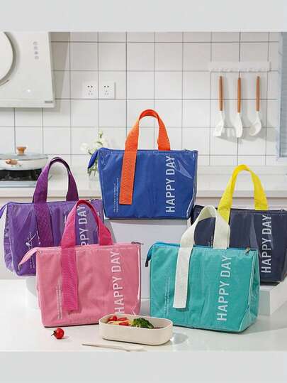 1 pieza Bolsa de almuerzo aislada, bolsa de almuerzo con cremallera impermeable y de moda, caja de almuerzo aislada y portátil hecha de lámina de aluminio gruesa y tela Oxford, sello a prueba de fugas, reutilizable, fácil de transportar, mantiene los alimentos frescos y fríos. Adecuada para el trabajo, la escuela, la oficina, el camping, los picnics, los viajes a la playa y el almacenamiento de alimentos. Bolsa de almuerzo esencial y almacenamiento de cocina. Disponible en varios colores.