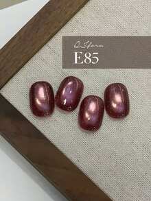 12毫升容量，2026春夏秋冬新年圣诞女士礼盒套装，包含热门焦糖金、秋琥珀、咖啡巧克力棕、瓷白和金色水晶玻璃珠猫眼凝胶指甲油，适合全年使用。需搭配底油和封层，需使用UV灯固化。植物基凝胶套装，适合初学者，居家、办公、通勤、约会等场合均可使用。热销沙龙级美甲，持久长达28天。 - 彩色 - 查看 22