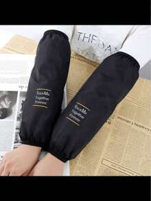 1 Pair Waterproof Extra Long Sleeve Covers, With Letter Pattern, Oil & Stain Resistant, Kitchen Cleaning Tool - Black - View 8