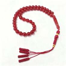 1 chiếc vòng tay hạt cườm nam, chuỗi hạt cầu nguyện hàng ngày, vòng tay hạt cầu nguyện ban phước, dây hạt cầu nguyện, vòng cổ hạt cầu nguyện ban phước của Ả Rập Xê Út, quà tặng lễ hội - Nhiều màu - Xem 2