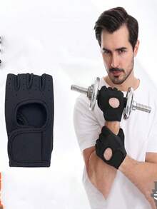 1双透气防滑骑行露指手套，男女通用，专业健身半指手套，适合夏季钓鱼骑行 - 彩色 - 查看 4