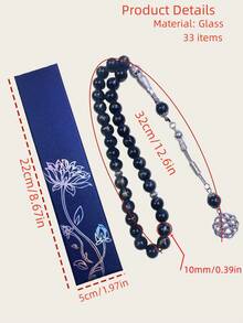 1pc 33pcs 10mm Muslim Prayer Beads Tasbih Bracelet, High Quality Gift Box Packaging, Ideal Gift For Halloween, Christmas - Multicolor - View 4