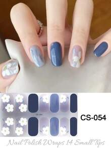 1张经典闪光自粘指甲油贴纸，DIY美甲贴花，适合节日美甲装饰 - 藍白色 - 查看 8