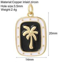 1件铜质创意新款时尚简约优雅配饰，DIY手链、包包、项链、耳环工艺组件 - 彩色 - 查看 26