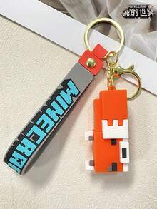 Minecraft 1pc  3D Sandbox Game Keychain,  Couple Keychain Bag Pendant - Multicolor - View 10