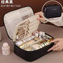 High-Quality Travel Makeup Organizer Bag - 885 - Black - View 2