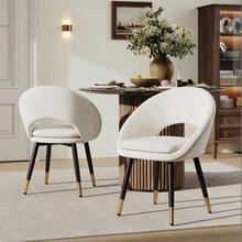 Dining Chairs - Beige + Velvet - View 2
