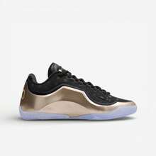 Nike LeBron 23 The Chosen One And The One Who Chose (Translucent Outsole) - White - View 2