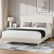 Marco de Cama tapizado de tamaño para niños con cabecera festoneada, Bonita Cama matrimonial de Terciopelo para niñas, niños, Cama de Plataforma Resistente, no Necesita - Beige - Reina - Ver 1