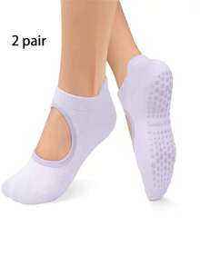 1/2/4双装透气网眼瑜伽普拉提防滑踝袜，女士运动低帮袜 - 彩色 - 查看 20