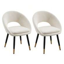 Chaise design velours beige clair (lot de 2) - Assise ergonomique et respirante, piètement robuste - Parfaite pour salle à manger, cuisine ou espace détente - Beige + Velours - Voir 6
