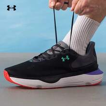Under Armour Giày chạy bộ nam INFINITE PRO 2 Resilient Series mới - màu đen - Xem 4
