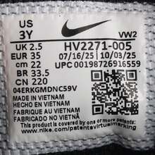 Nike Zapatos de baloncesto de media caña LEBRON WITNESS IX (PS) para niños pequeños HV2271-005 - Negro - Ver 8