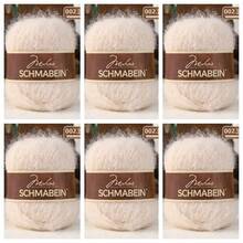 6卷/150克羊驼毛柔软马海毛纱线，适合婴儿手工编织，可用于编织帽子、围巾、毛衣、披肩等DIY作品。 - 6件裝 - 查看 18