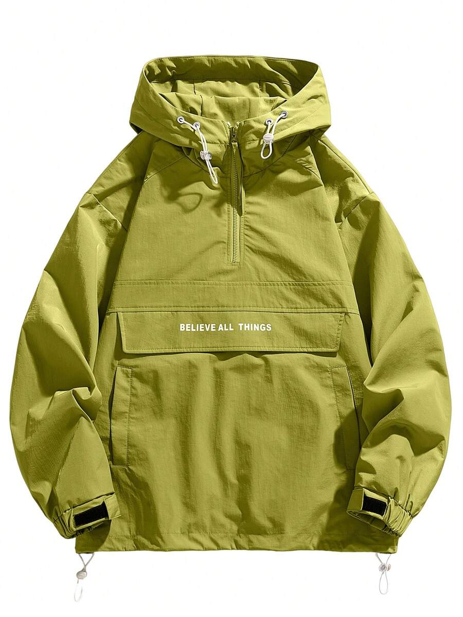 男士休闲拼接连帽抽绳夹克及春秋季外套 - 墨綠色 - 查看 1