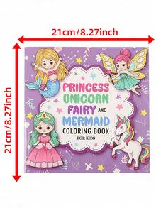 PRINCESS DREAMS Bold-Easy Patterns Coloring Book For Adults Cute Drawing Book Perfect Gift For Party And Birthday - Sketchbook - View 2
