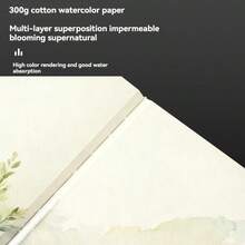 300g/M² Cuaderno de bocetos de acuarela de 100% algodón, adecuado para principiantes, artistas, bocetos y pintura al aire libre - A - Ver 6