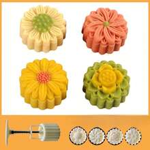 4 Sets Of Chrysanthemum-Shaped Mooncake Molds, Non-Stick Cartoon Green Bean Ice Cream Molds, Handcrafted Baking Tools. - View 3