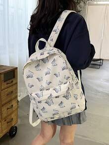 1 pieza Mochila de mujer de gran capacidad con estampado de mariposa, mochila escolar clásica, bolso versátil para ir al trabajo con múltiples bolsillos - Beis - Ver 2