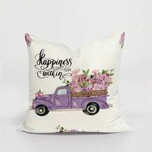 4pcs Purple Floral Pattern Throw Pillow Covers, Modern Polyester Flat Printing Multi-Size Home Decor Sofa Cushion Covers - Multicolor - View 9