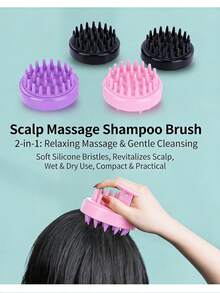 1支硅胶头皮去角质刷 - 升级版洗发刷，两种刷毛长度可选，干湿两用，适合头发护理 - 均碼 - 查看 5