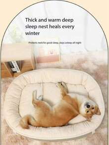 1pc All-Season Dog/Cat Bed Cushion Mat, Suitable For Small/Medium Pets - Pink - View 4