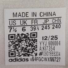 Adidas 女士 Adizero Evo SL W 低帮跑步鞋 KI7354 - 淡紫色 - 查看 8