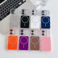 1 chiếc (bao gồm cả miếng dán bảo vệ ống kính) Giá đỡ ống kính, khung màu tương phản, viền mờ, chống trượt, ốp lưng điện thoại thoải mái cho Apple 17 Pro Max/16/15/14/13/12/11 - trắng - Xem 7