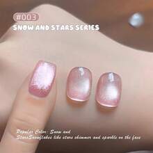 10毫升畅销星空猫眼凝胶指甲油，2026新款夏季美甲，美白，粉色缎面玻璃珠冰晶透明超闪亮水晶猫眼指甲油，粉色美甲，白色美甲，美甲用品 - 彩色 - 查看 9