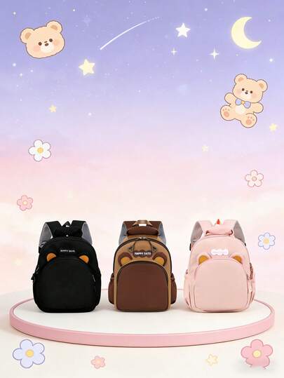 1pc New Cartoon Three-Dimensional Bear Backpack, Casual And Simple, With Zipper Design And Adjustable Shoulder Straps, Suitable For Back To School, Daily Travel, And Travel. It Can Easily Accommodate Daily Items. It Is A Versatile Item And A Fashion Favorite. It Is Suitable For Various Styles And Various Occasions. It Has Strong Style Adaptability And Can Also Be Given As A Gift To Friends.