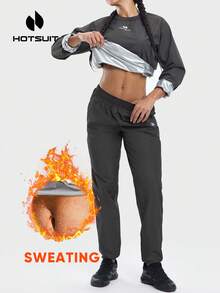 HOTSUIT 女士桑拿服套装，包含桑拿外套、健身运动衫和桑拿裤 - 深灰色 - 查看 3