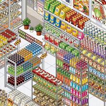 商店管理與儲存貼紙、微縮世界超市庫存與儲存貼紙、可堆疊 3D 屋子場景貼紙、趣味文具貼紙、文具貼紙，非常適合節日禮物與學校用品 - 均 碼 - 查看 2