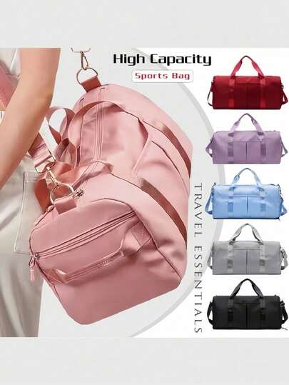 1 ชิ้น กระเป๋า Duffle กีฬาความจุขนาดใหญ่, กระเป๋ายิมช่องแยกเปียกและแห้งสำหรับรองเท้า, กระเป๋าถือขึ้นเครื่อง, เหมาะสำหรับโยคะ, ฟิตเนส, การเดินทาง, พักผ่อนและวันหยุด