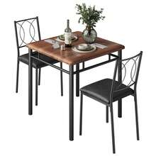 Dining Table & Chair Sets - Nogal Table + 2 Chairs - View 8