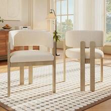 Dining Chairs - Natural + Loop - View 3