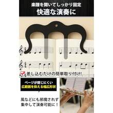 Clips - simple - Voir 3