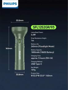 PHILIPS 飞利浦 SFL1252GR LED 手电筒露营灯，带主光源、侧光源和无级调光 - SFL1252GR - 查看 12